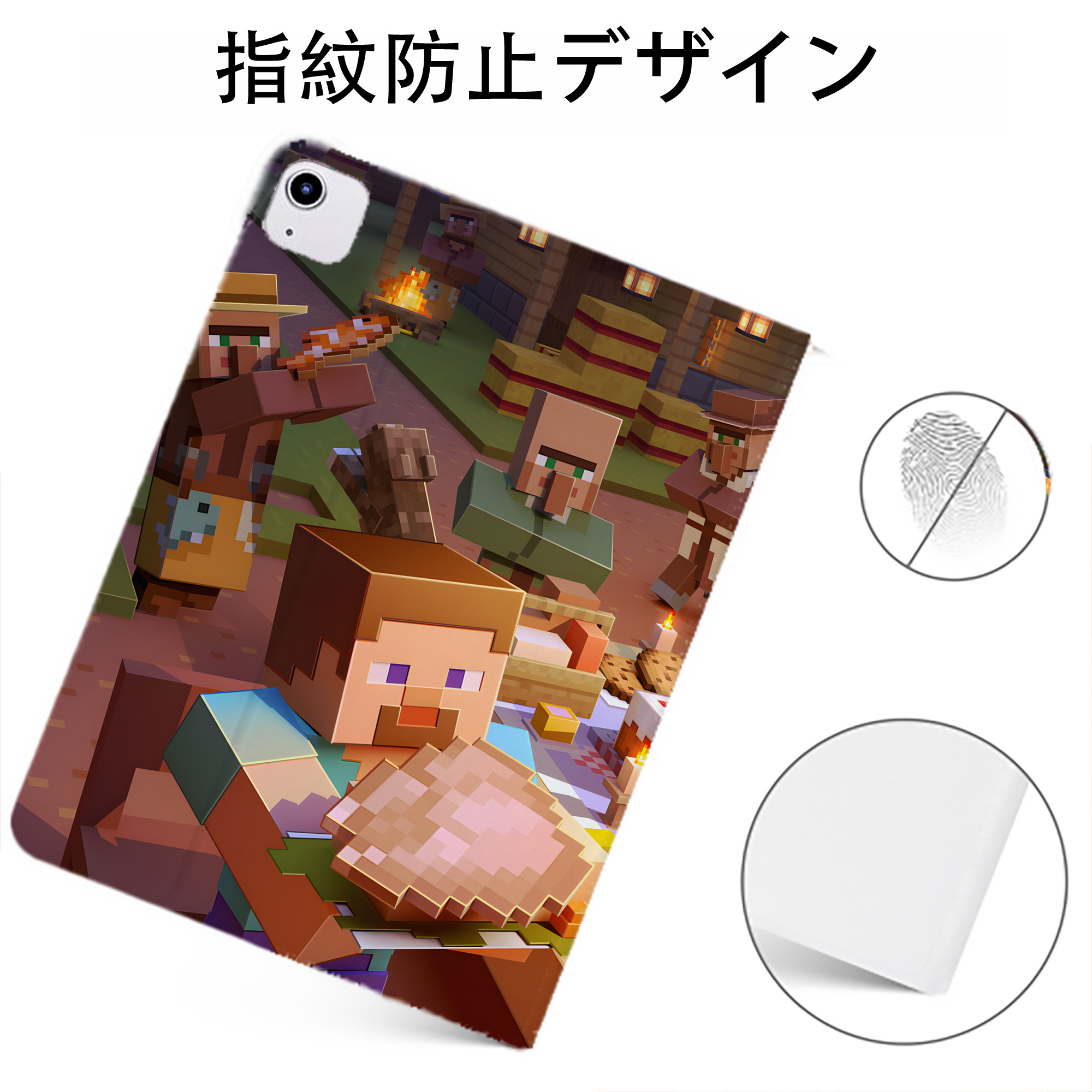 （画像用） マインクラフト ブロックの世界 Minecraft MC Block world IPadケース ペンホルダー付き ブックスタイルデザイン